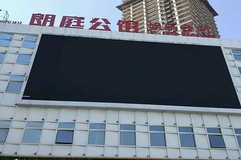 海丰朗庭公馆KTV消费价格